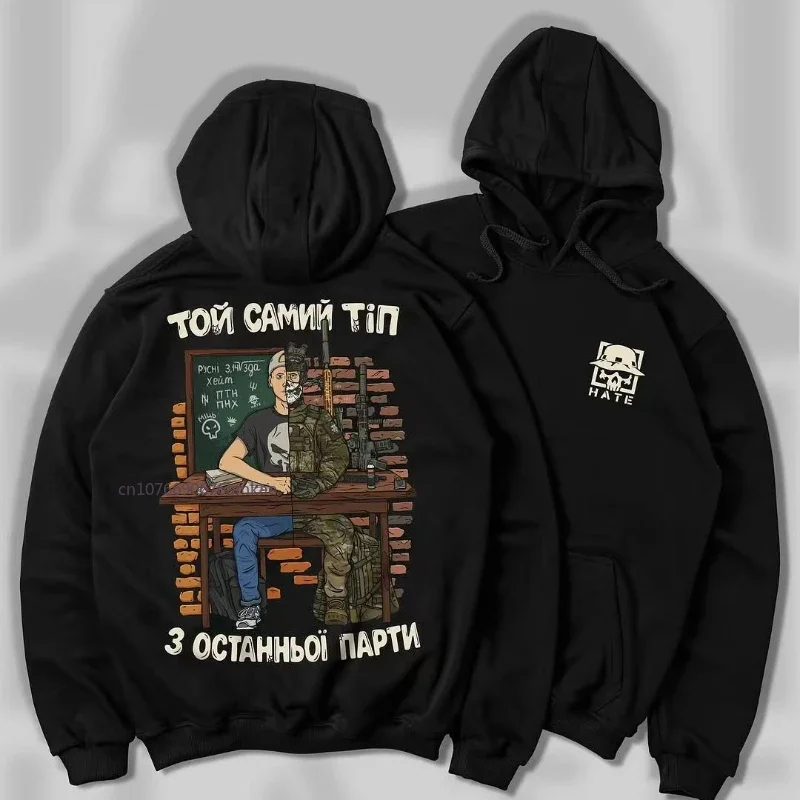 Pullover Hoodie Ins Tide Cotton War Elements Printed Sweatshirt Men Women High-quality Thickened Summer New Loose Couple Tops