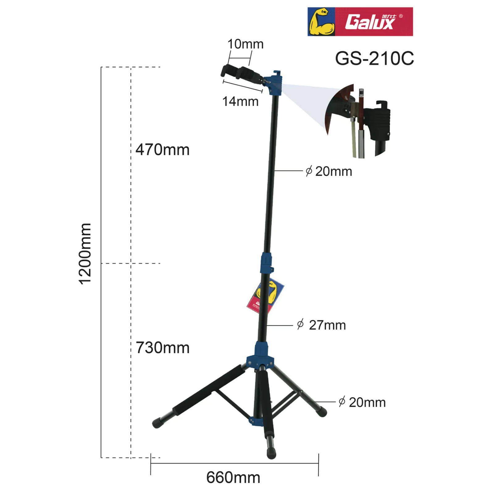 Galux Cello Stand Vertical Floor Stand GS-210C Accessories Folding Floor Holder Free Height Adjustment Self-locking Structure