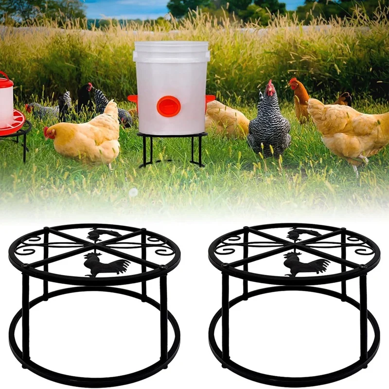 Metal Stand For Chicken Feeder Waterer Feeder Stand Holder With 4 Legs Rustproof Iron Chicken Waterer Buckets Stand Durable