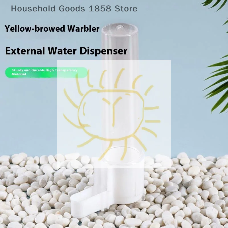 

1 шт. автоматический прозрачный диспенсер для воды для птиц и кормушка для воды, анти-потерянная бутылка, легко чистится, простой дизайн, товары для домашних птиц