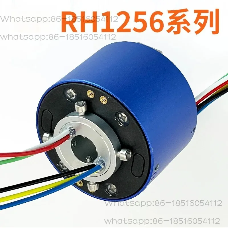 Through-hole electric , hydroelectric circuit slip ring, hollow ventilation multi-pipeline high-speed infinite rotary joint
