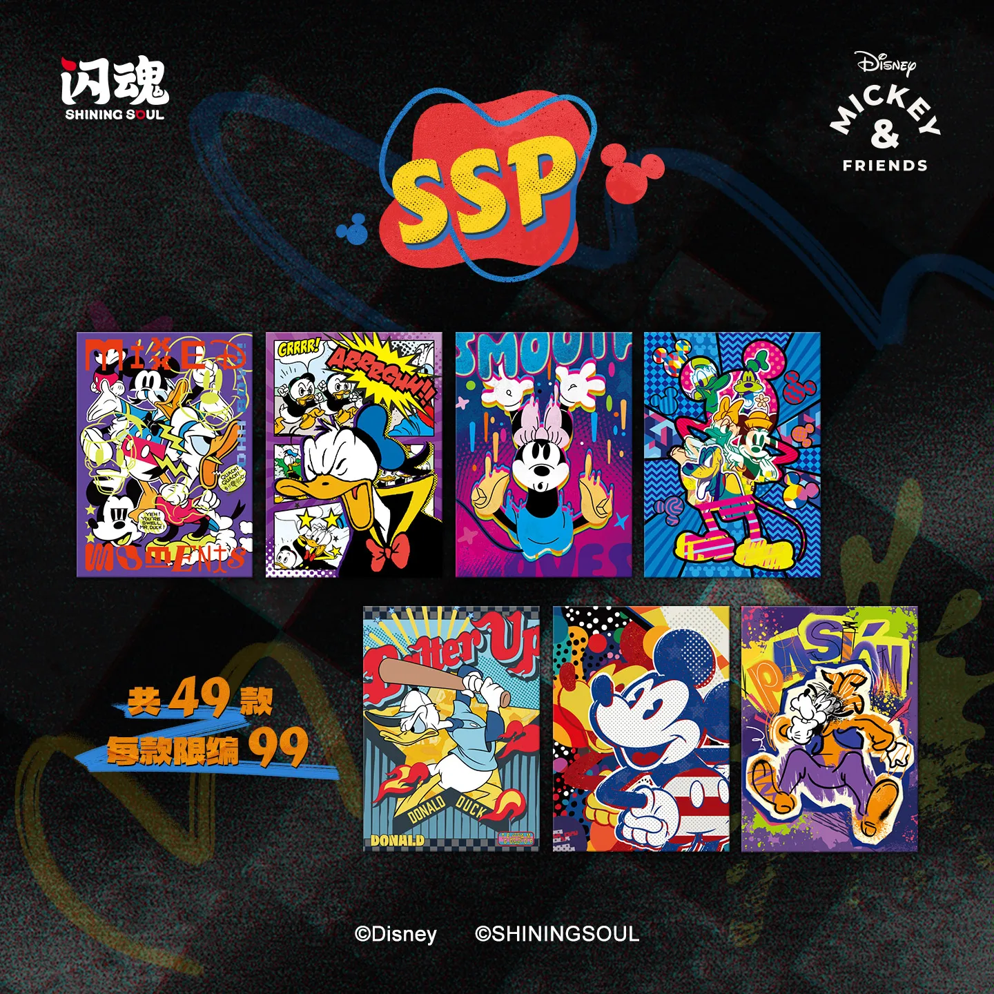Shining Soul Disney Trading Card Mickey and Friends Character Card Pop Art Premium Collectible Card Official Merch Birthday Gift