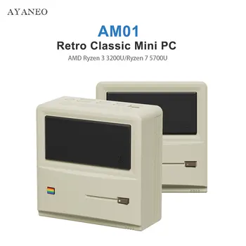 AYANEO　Retro Mini PC AMD RYZEN 7 5700U hqdefault.jpg