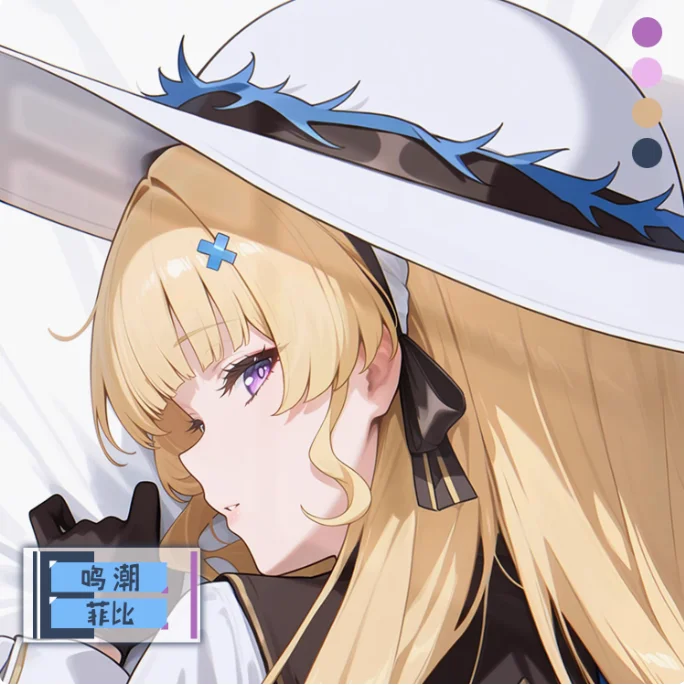 انمي ياباني Wuthering موجات فيبي مثير Dakimakura وسادة حالة العناق.. غطاء المخدة وسادة الفراش الهدايا HYT