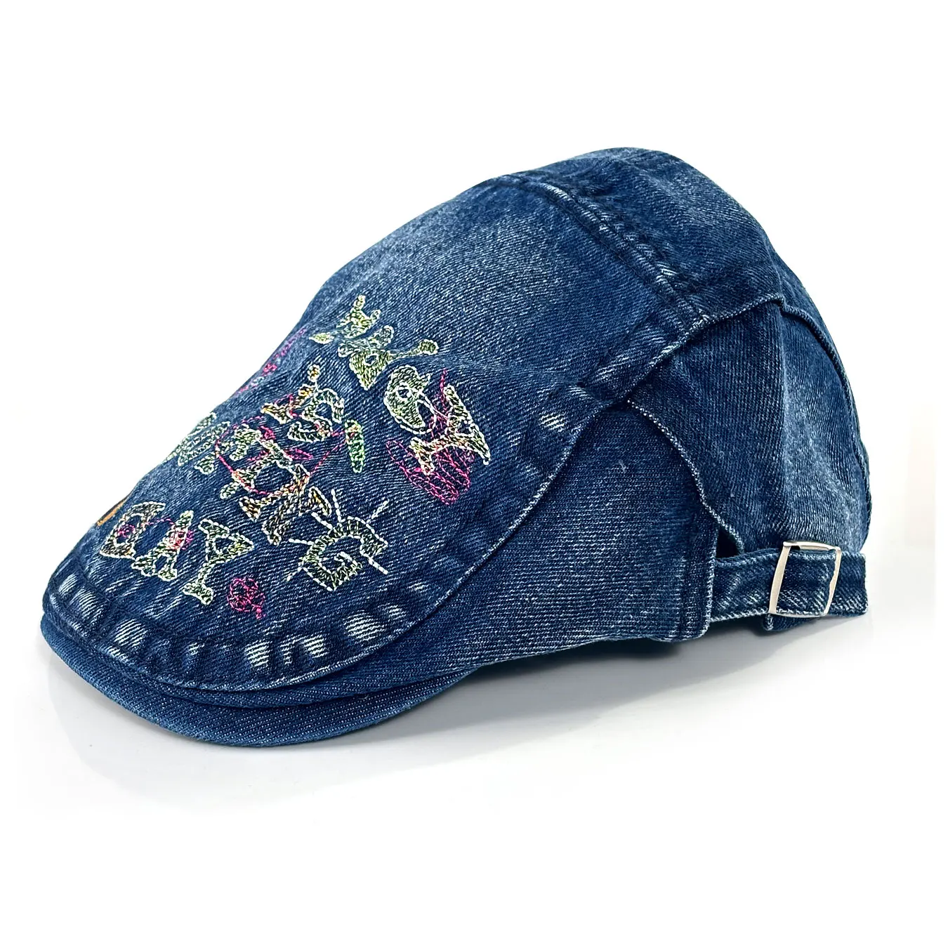 Vintage Distressed Newsboy Cap, Gewaschene Denim-Baskenmütze, Lässige Baseballkappe, Künstlerhut, Modisches Accessoire für den Alltag