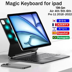 Clavier magique AZERTY espagnol pour iPad Pro 11, 4e, merveilleuse, 2e, 1er, Isabel, Air 6, 11, 2024, 4e, inspectés, Air4, Air5