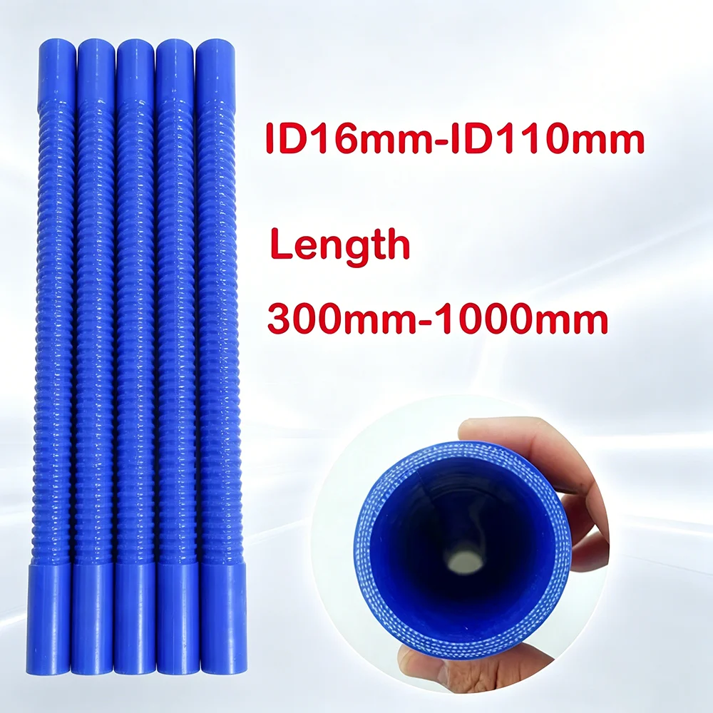 Automobile universal silicone hose ID16-110mm high pressure and high temperature steel wire corrugated connecting pipe