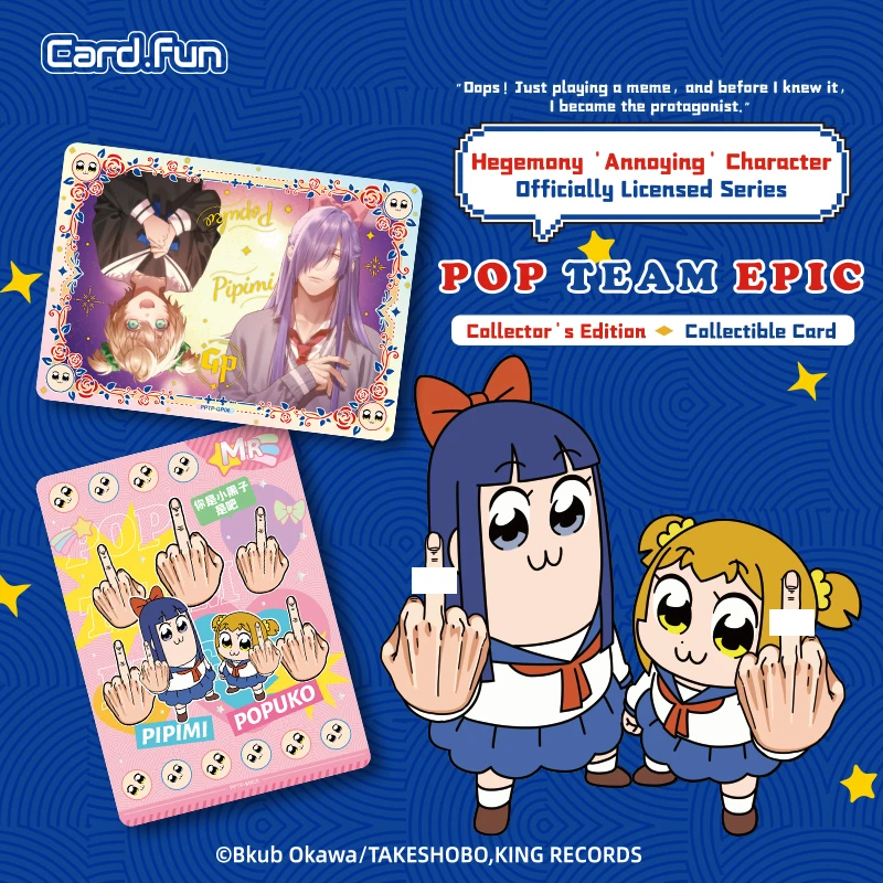 

10 упаковок CARDFUN POP TEAM EPIC, аниме-карты, игровые коллекционные карты, упаковки бустеров — TCG CCG, коллекционные игровые коллекционные карты