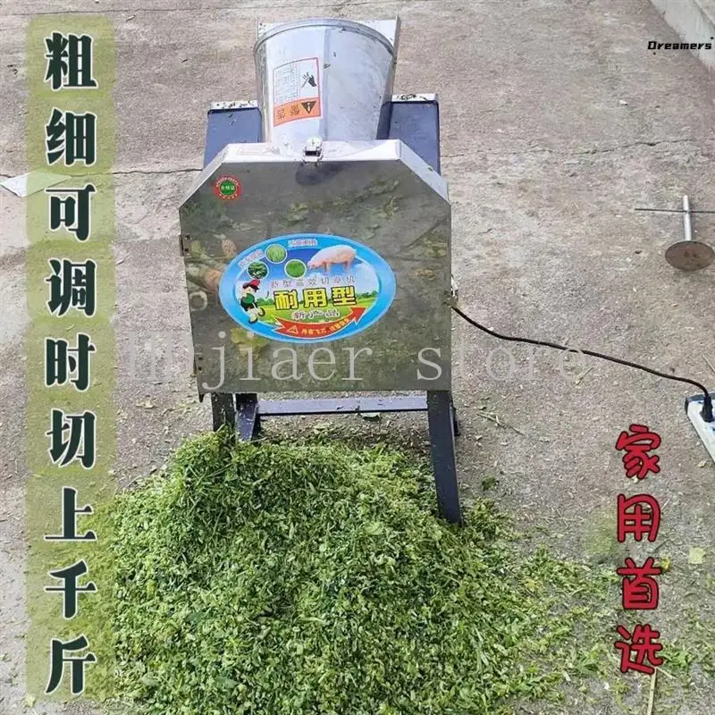 

New Electric Hay Cutter & Chopper - Small Home Feed Grinder for Pigs/Cattle/Sheep, Farmer's Fodder Crushing Machine