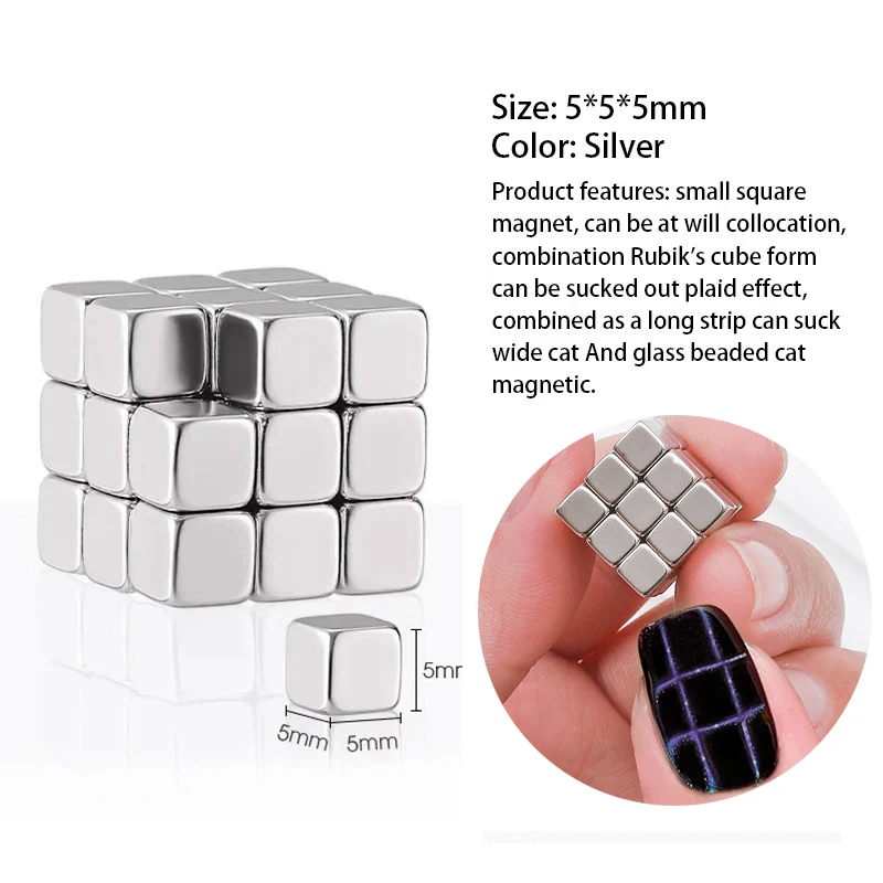 Nail Art Cat Eye Cube Magnet Multi-function Chessboard Starlight Nail UV Magnetic Attraction Magnets 27pcs Nail Magnetic Stick