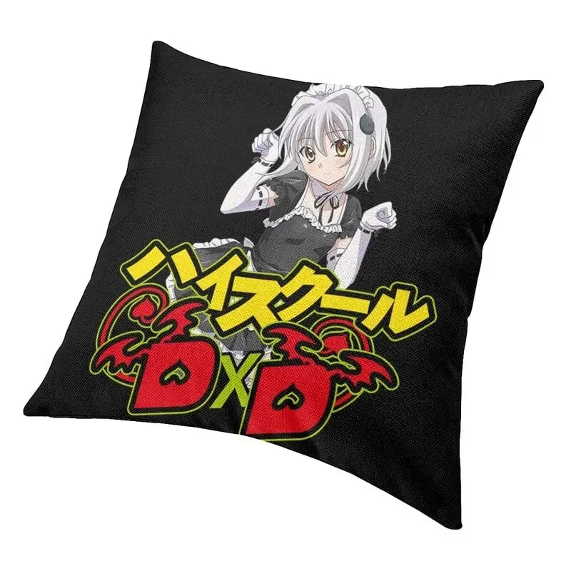 Koneko Japanese Anime DxD Square Pillowcase Decoration Cushions Printing Car High School Peach skin polyester pillowcase