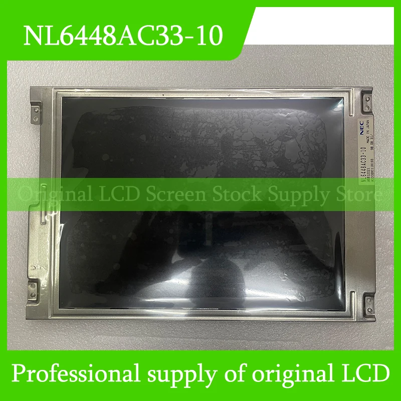 NL6448AC33-10 10.4-inch LCD Display Fully Tested Fast Shipping