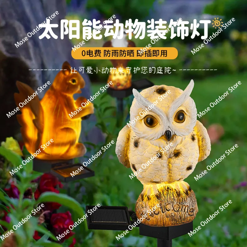 

Solar Animal Light Creative Ornament Garden Light Top Floor Balcony Garden Arrangement Waterproof Decoration Ground Lawn Light