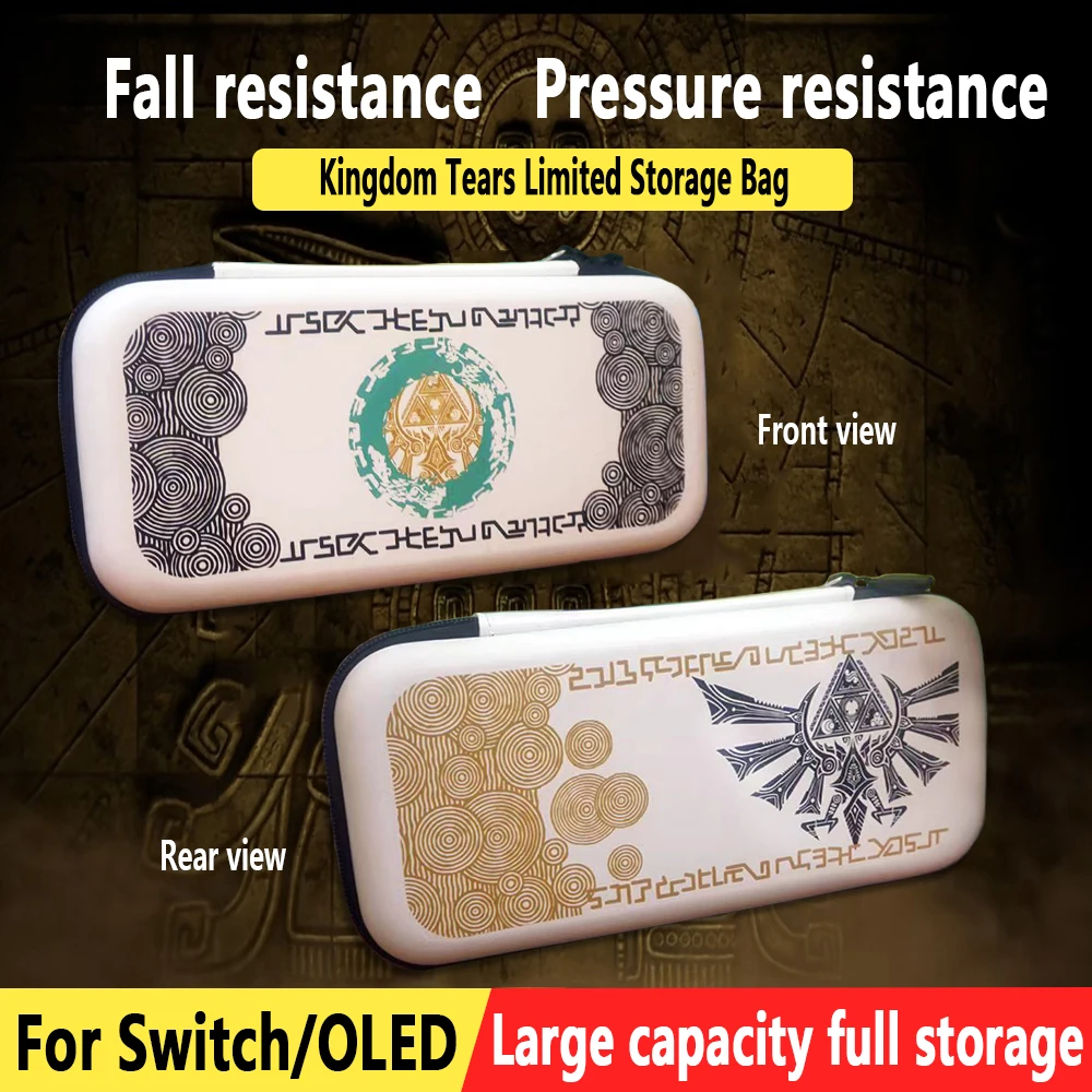 

Сумка для хранения для Zelda Kingdom для Nintendo Switch OLED сумка для хранения большой емкости дорожная портативная защитная сумка аксессуары
