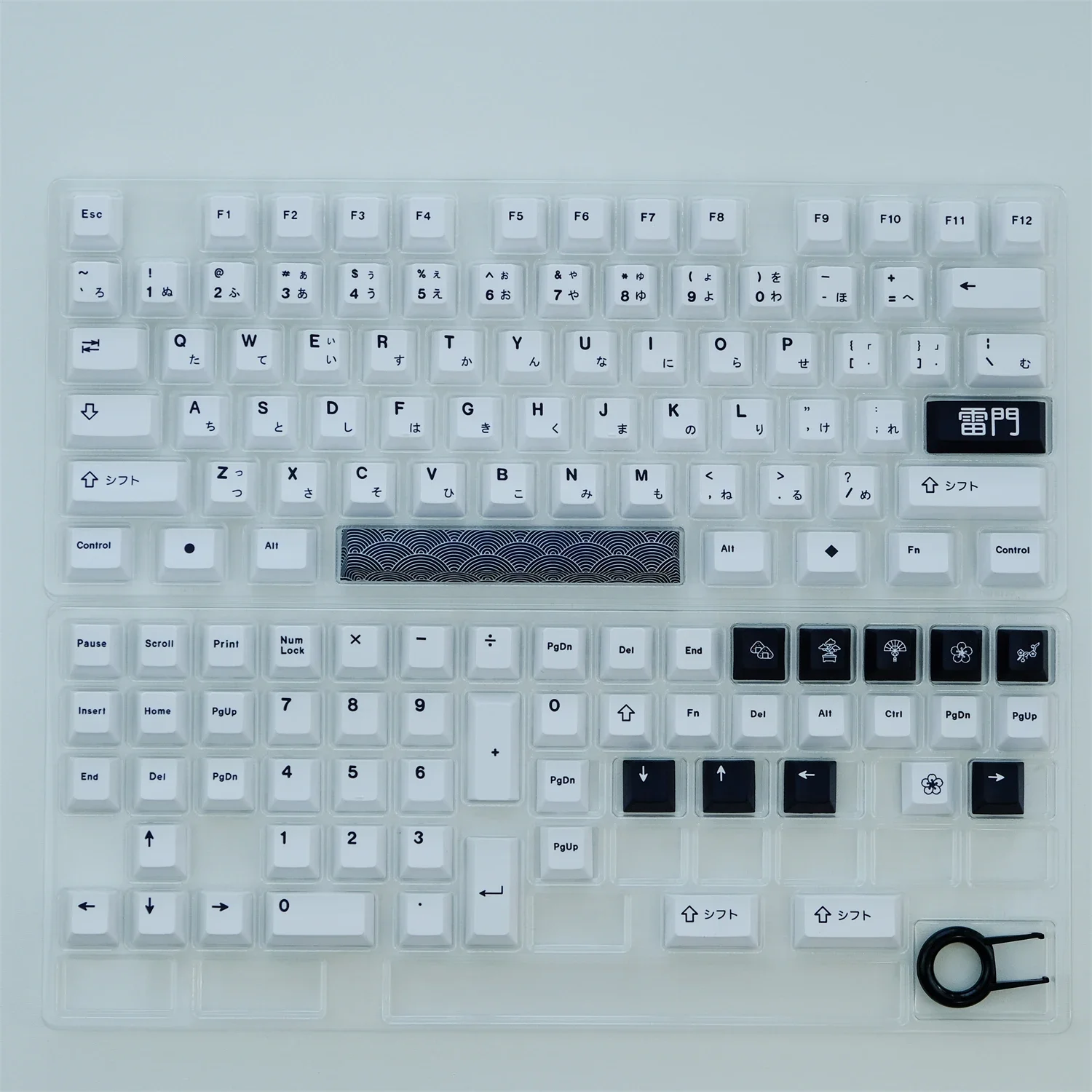 Keycap 129 keys PBT original highly sublimated mechanical keyboard keycap