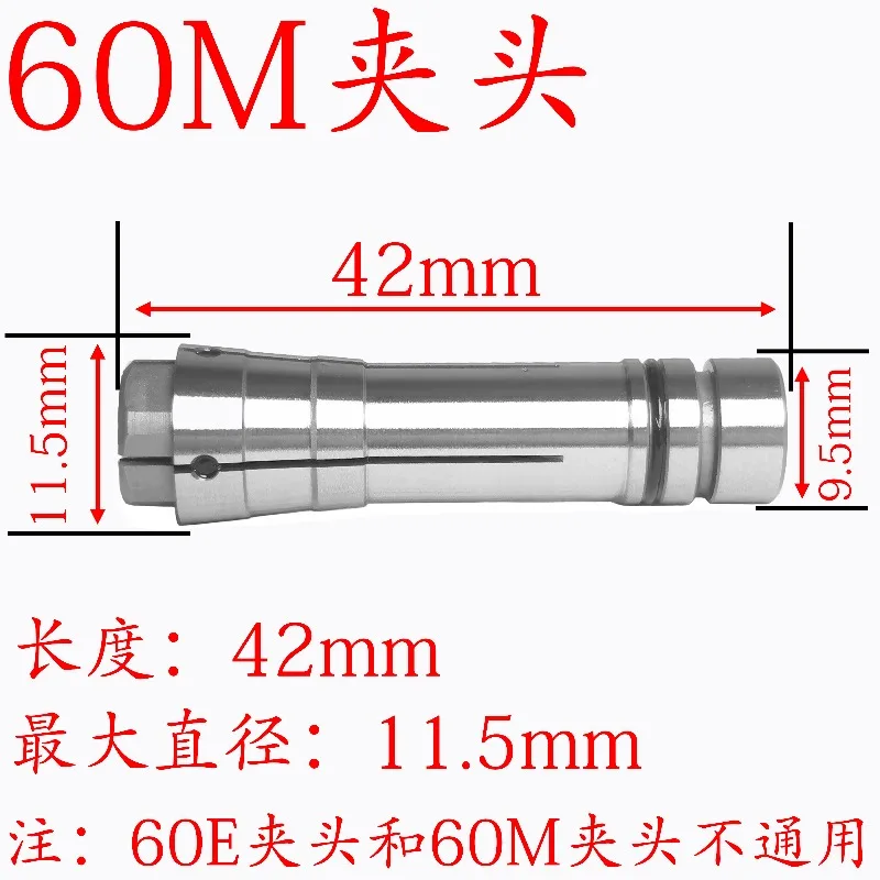 1Pc DGZ-60E DGZ-60M 263504 High Precision Collet Chuck Head for CNC Spindle Carving Machine