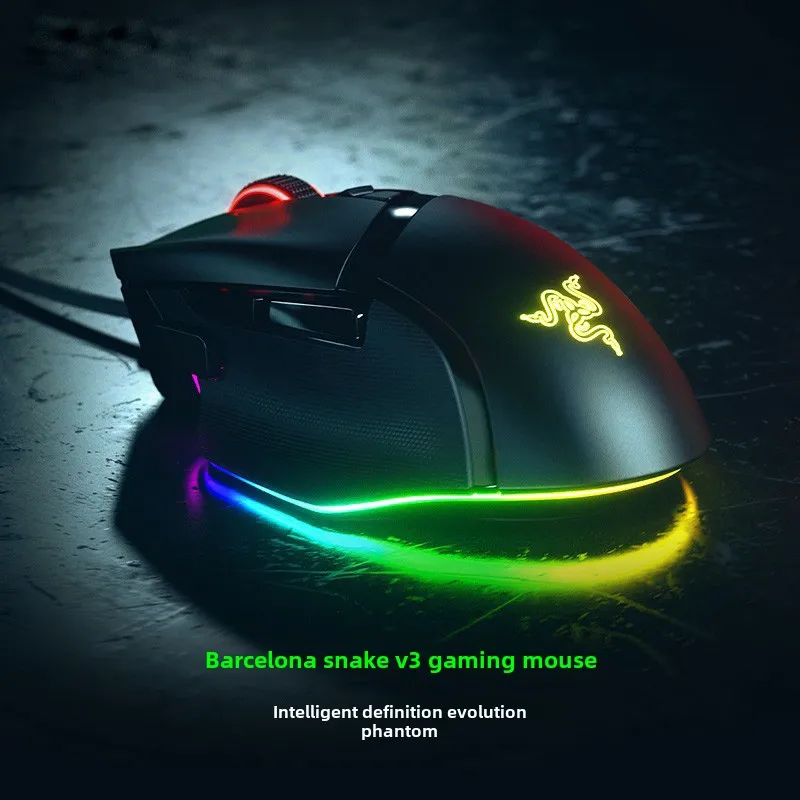 Razer Basilisk V3 Baselis Snake V3 E-sports RGB Computer Game Smart Scroll Wheel Magic Accelerated Wired Mouse