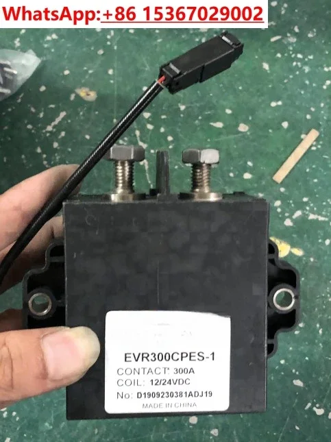 EVR300CPES-1 EVR200CPIS New Energy Vehicle High Voltage DC Contactor Relay