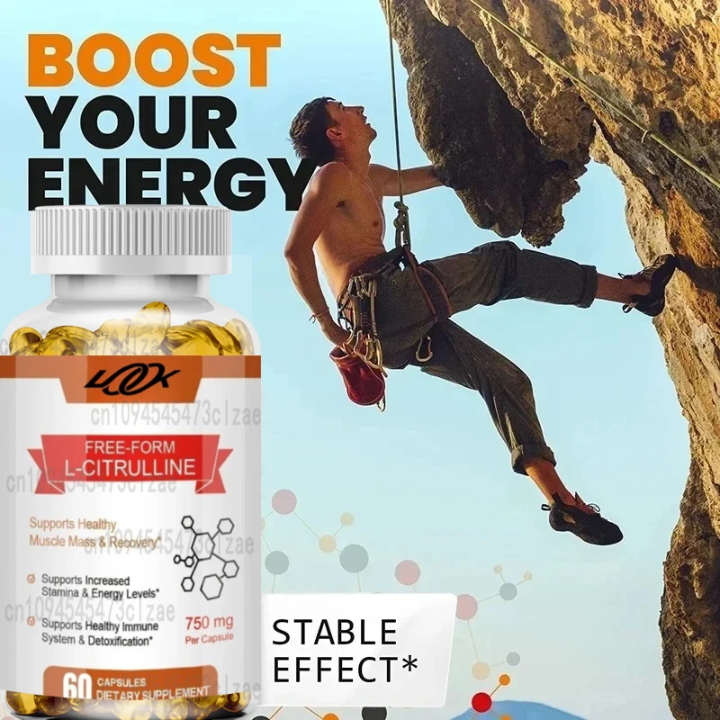 

Добавка L-цитрилина (120 вегетарианских капсул) — выносливость, производительность упражнений — мужская добавка