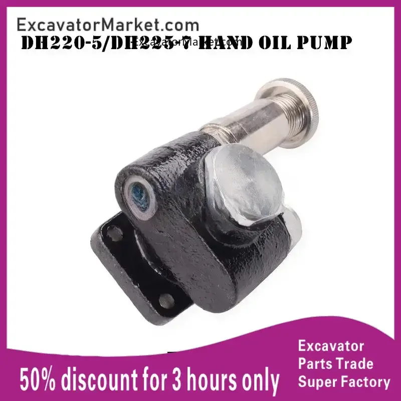 For Doosan Daewoo DH150 215 220 225-7-5 DB58 Engine Oil Transfer Pump Hand Oil Pump Hand Outlet Pump parts For excavator