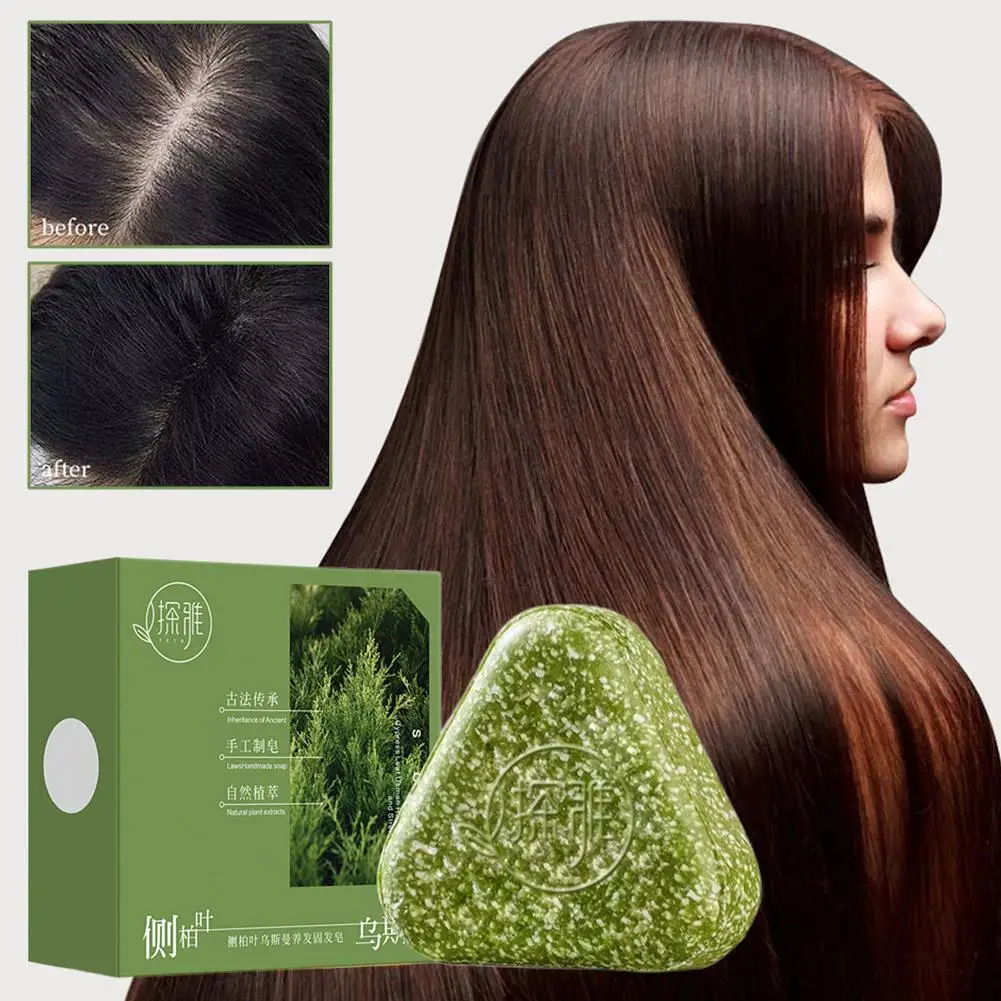 

Hair Strengthening Shampoo Bar Usman Herbal Hair Soap Shampoo Anti-removal Hand-made Soap Cleansing Nourishing Hair X8R0