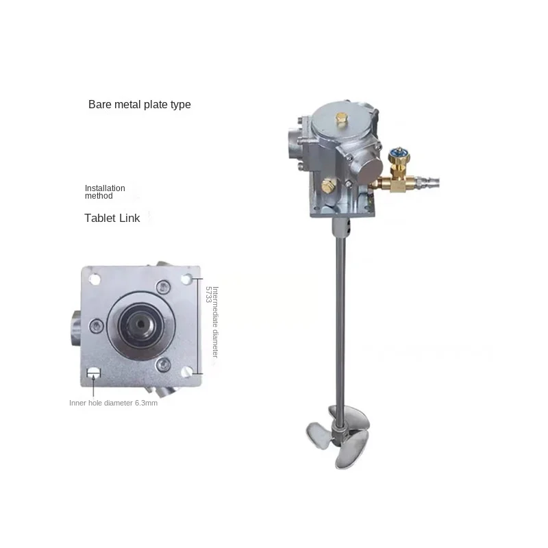 Imagem -05 - Air Agitator Air Mixer Misturador de Alumínio Equipamento de Mistura Galões 60l 2800rpm 8hp