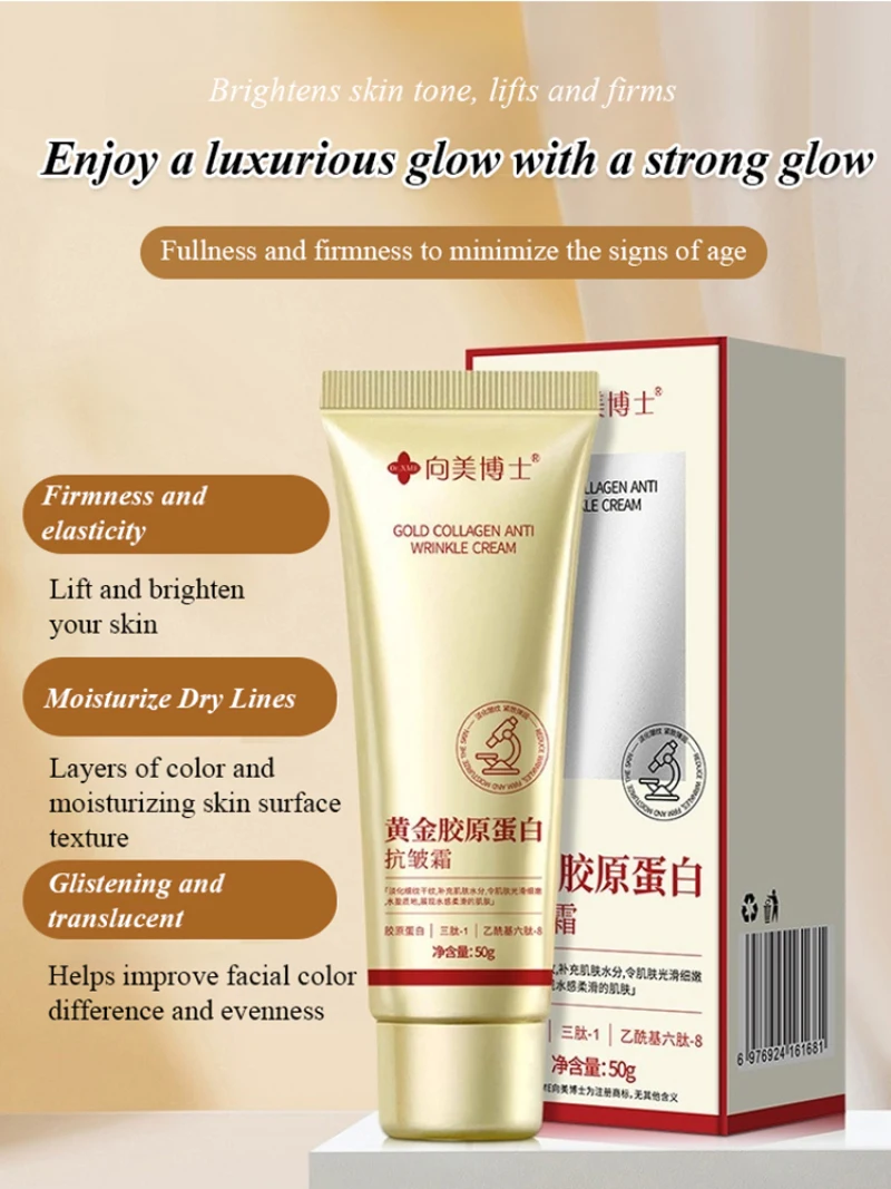 Gold collagen anti-wrinkle cream wrinkle cream filler Anti-wrinkle cream for men and women Moisturizing/hydrating cream