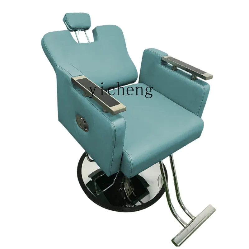 Tqh Beauty Salon Reclining Swivel Chair Lifting Hair Cutting  Shampoo Chair Reclining Shaving Chair