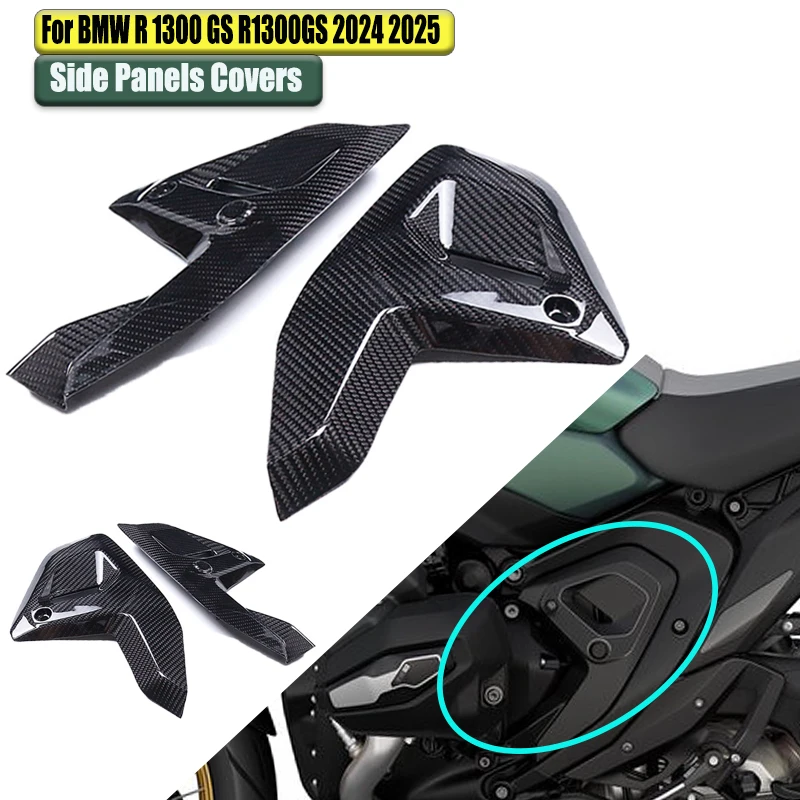 For BMWR 1300 GS R1300GS 2024 + 100% Full Carbon Fiber Side Panels Covers Frame Modified Panel Fairing Motorcycle Accessories