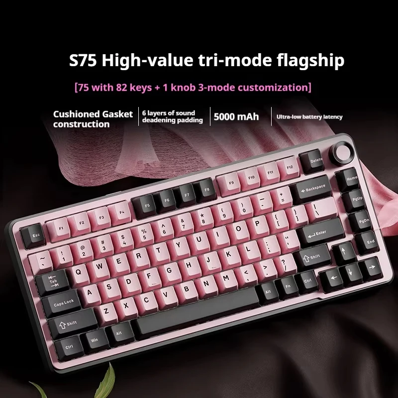 S75 Wireless Mechanical Keyboard Gaming Bluetooth 2.4G Wired Keyboard E-Sport RGB Hotswap Gamer Non-contact Keyboard PC office