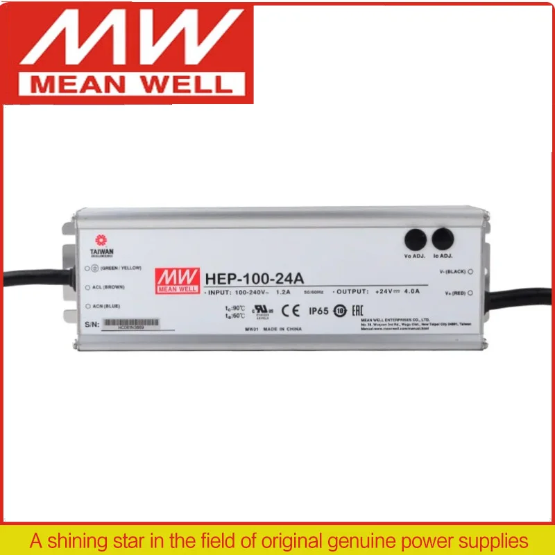 Meanwell Waterproof…