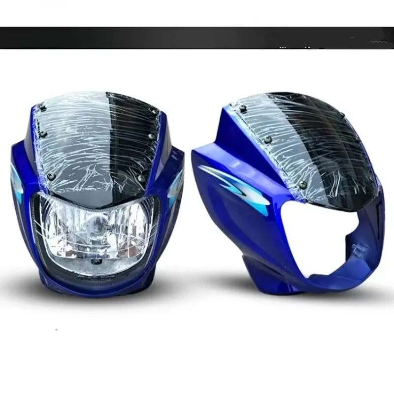 Cubierta de conducto de aire para motocicleta, carcasa de cristal para faro, adecuada para 150 HJ125K-2A Yinbao HJ125-7A-7D