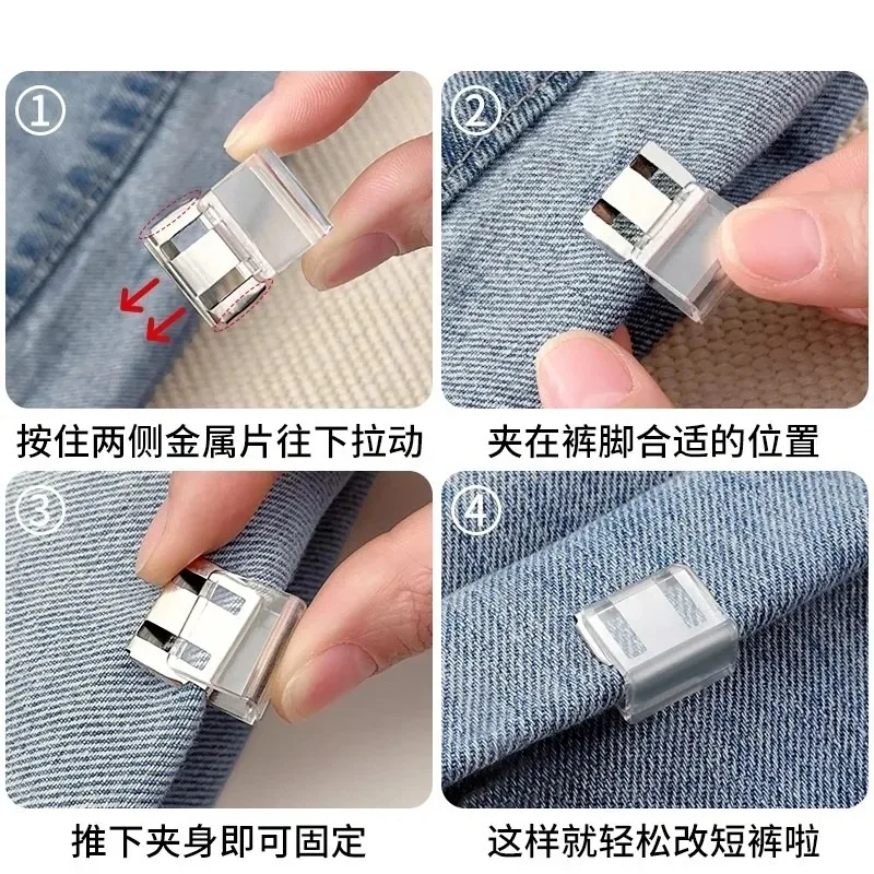 50pcs Transparent Clothing Clips For Trouser Leg Shortening Invisible Fixing No Sew Hidden Hem Device Prevent Dragging On Pants