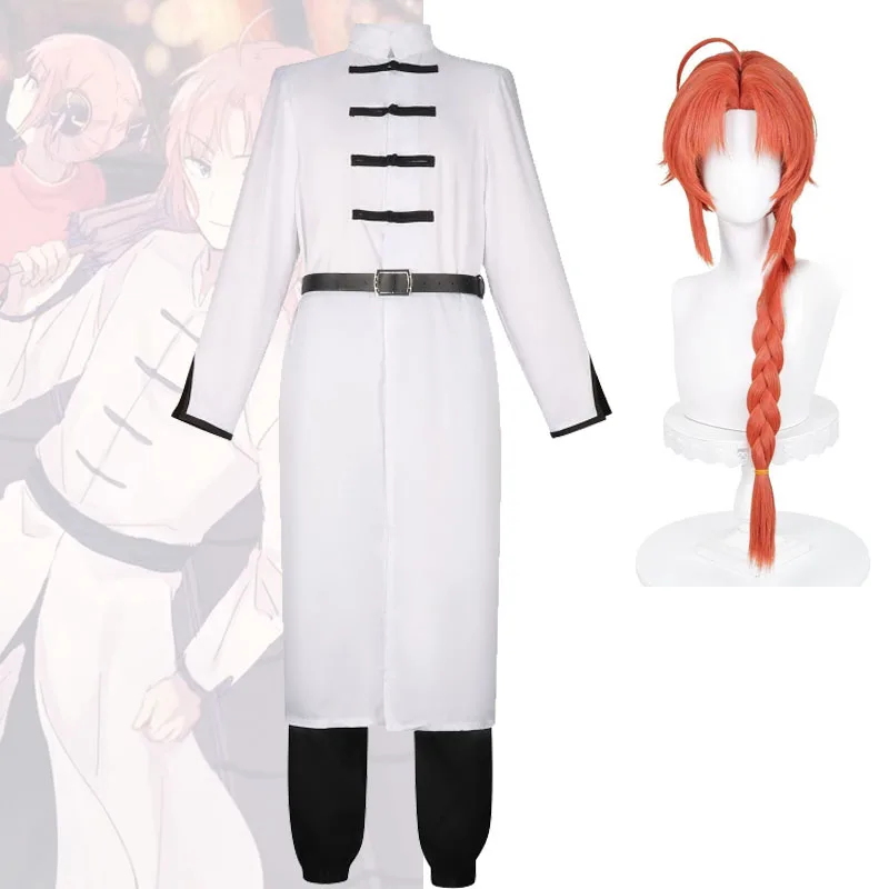 

Gintama Yato Kamui Cosplay Costume And Wigs Men's White Kung Fu Uniform Set Unisex Size Halloween Kamui's Stage Costumes