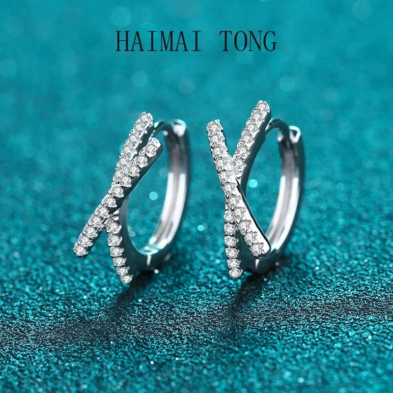 

HAIMATONG PT950 Platinum Earrings with Simple and Personalized Earrings, Moissand Cross Circular Earrings, Commemorative Day