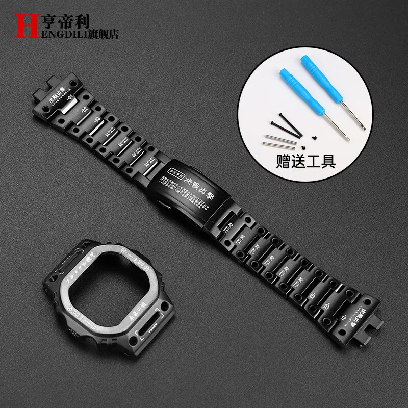 Full Metal Mod Kit for Casio G-Shock series 3459 GMW-B5000 Stainless Steel Bracelet & Case Set Mecha Warrior Style Conversion