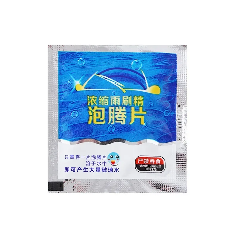 10pcs Solid Cleaner Car Windscreen Cleaner Effervescent Tablet Auto Wiper Glass Solid Cleaning Concentrated Tablets Detergent