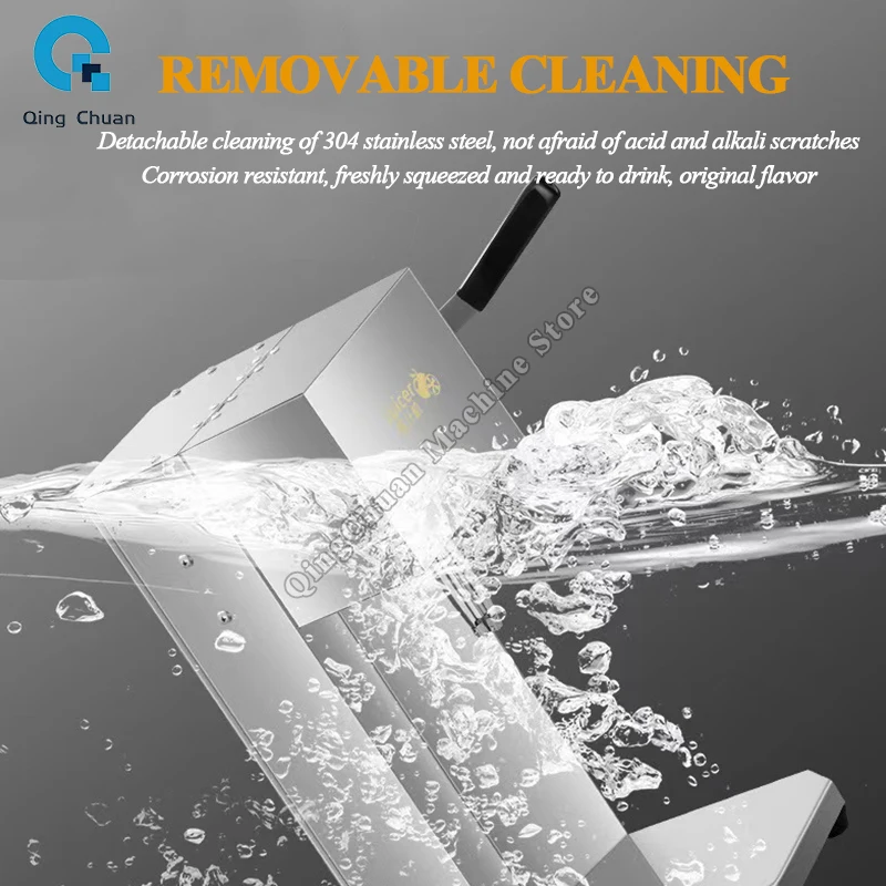 น้ําส้มเครื่องไฟฟ้าเชิงพาณิชย์ในครัวเรือนสแตนเลส 10w มัลติฟังก์ชั่เครื่องปั่นน้ําผลไม้สด