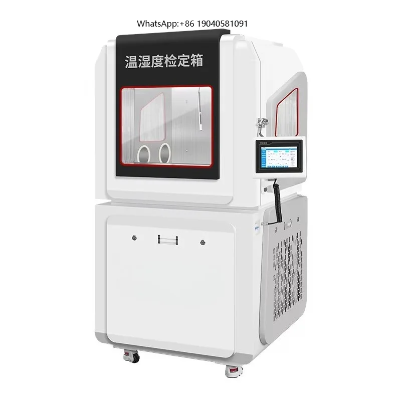 DY-WSX01 Hot Sale ODM/OEM Customizable Constant Temperature Humidity Calibration Chamber 5C-50C/10%-95%RH Range Stainless