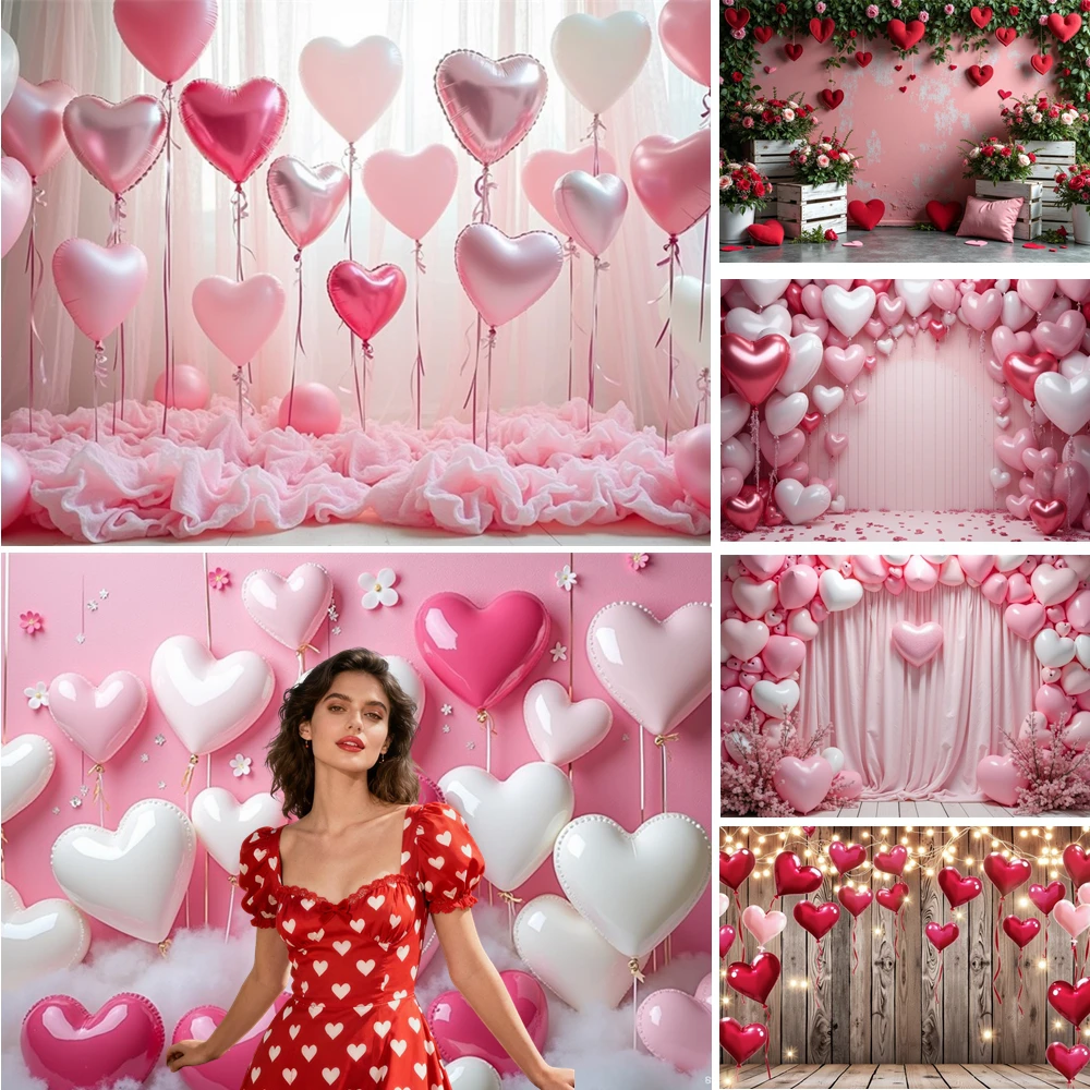 

MOON.QG Valentine's Day Pink Curtain Backdrop Floral Cloud February 14 Balloon Photo Background Decor Shooting Props Photocall