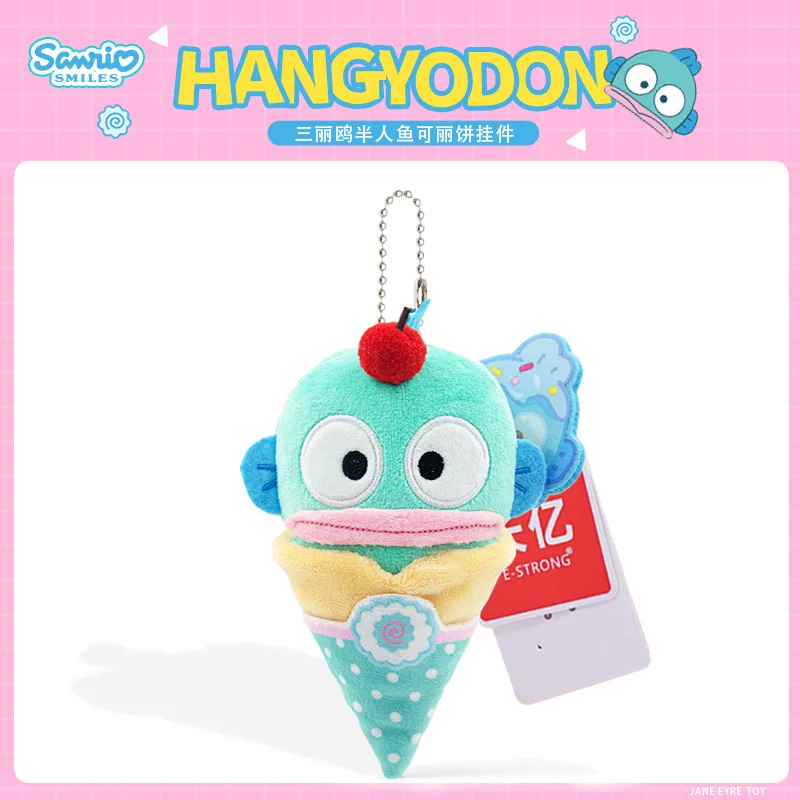 Originele Sanrio-personages ijsconus pluche sleutelhanger, schattige Kuromi Hello Kitty Cinnamoroll tas-hanger, zacht gevuld charme-accessoire.
