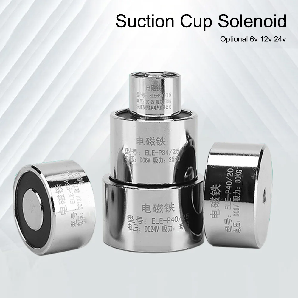 1Pcs Round Mini Solenoid Electromagnetic Suction Holding DC 6/12/24V Volt Small Electro Coil Electric Magnet Suction 0.3~120KG