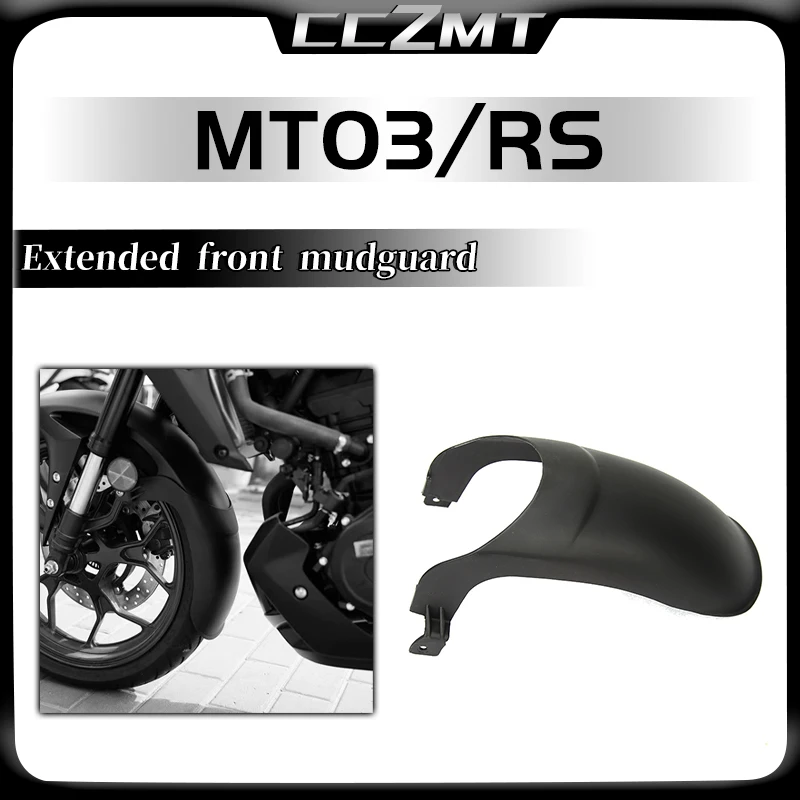 

For Yamaha MT 03 MT03 MT-03 YZF R3 Motorcycle Front Fender Splash Mud Dust Guard Mudguard Protector Accessories