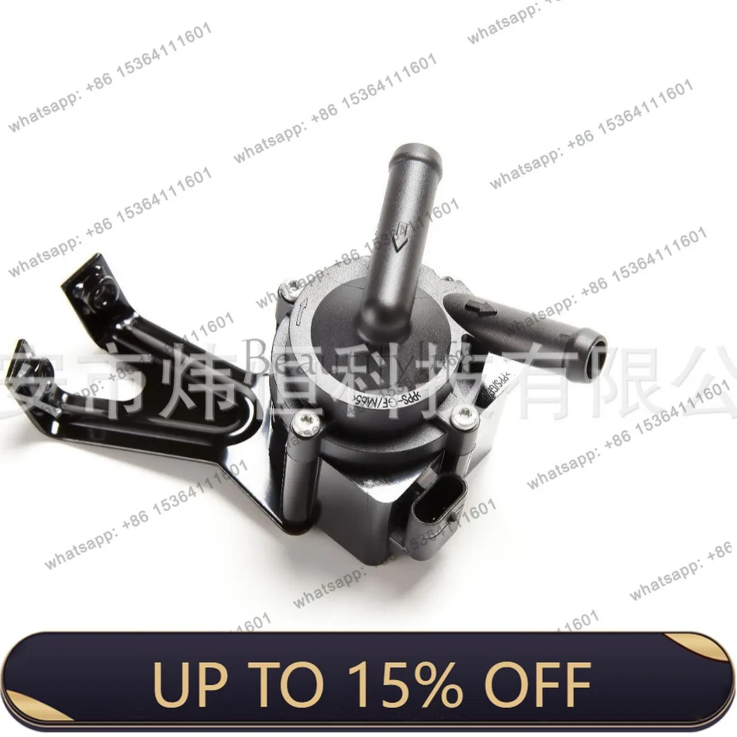 PJ 11517629916 11517589636 11517604528 11517604529 electronic water pump