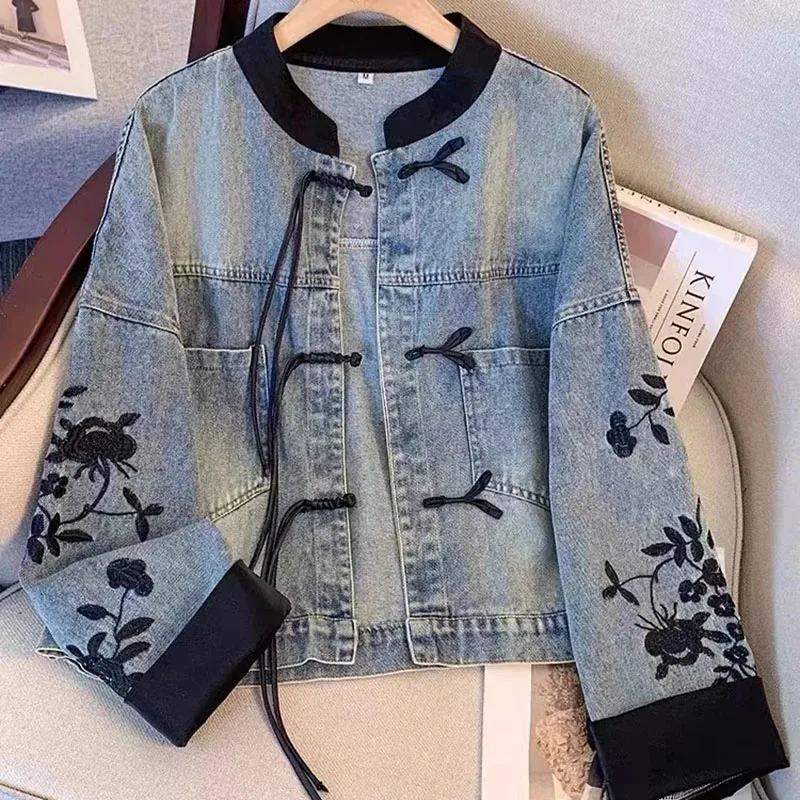 

New Chinese Style National Style Denim Coat Women's Autumn 2024 New Vintage Chic Tops Buckle Contrast Embroidered Denim Jacket