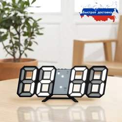 For Ins 3D Digital LED Alarm Clock Wall Table Clocks Temperature/Calendar /3 Brightness Levels Night Light Multifunctional