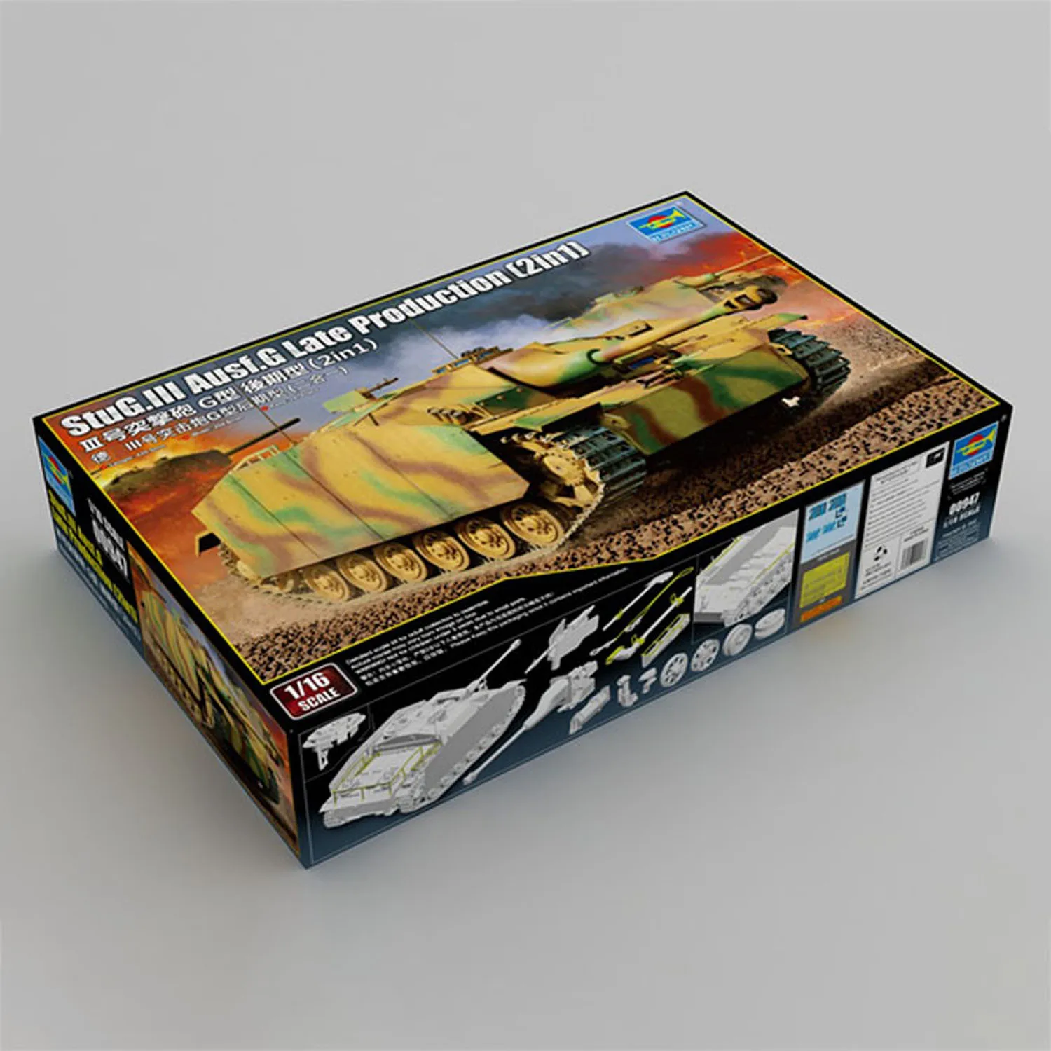 Trumpeter 1/16 StuG.III Ausf.G Late Production 2in1 Tank Plastic Static Model Display Unassembled Kits Toy TH23368