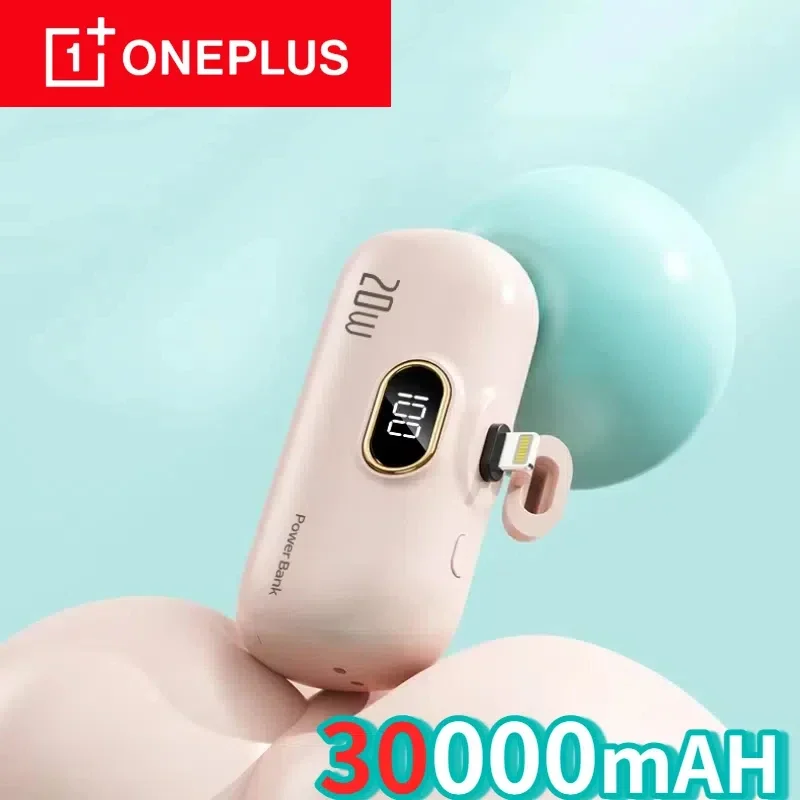 ONEPLUS 50000mAh Mini Portable Power Bank Capsule Mobile Power Supply Emergency External Battery Fast Charger For Type-c iPhone
