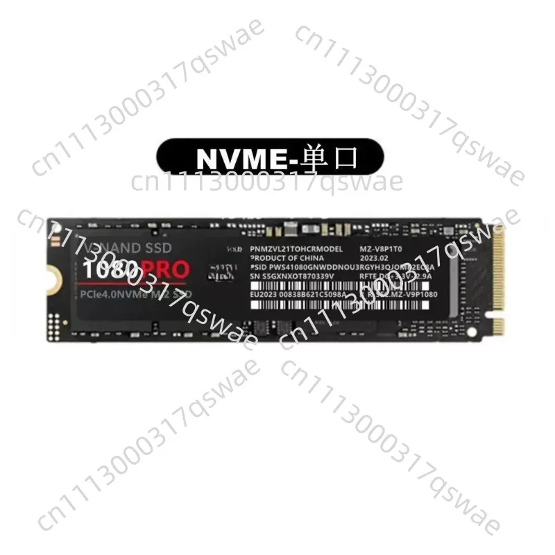 For M2 2280 PCIe 4.0 SSD High-Speed Solid State Drive 1080PRO 4TB