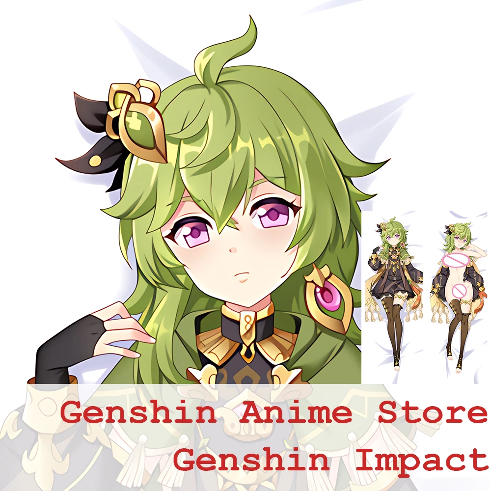 

150x50 см наволочка для косплея дакимакура аниме Genshin Impact, двухсторонняя наволочка с принтом, наволочка для подушки, подарок